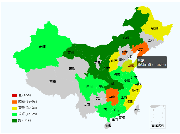 国外的服务器能在国内CDN加速吗